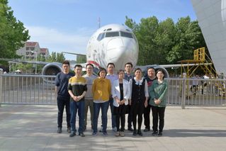 学术交流